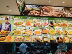 -奉天掌柜·非遗猪手·笨饺子(崇山路店)