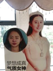 点击看大图 -昆明梦想医疗美容医院