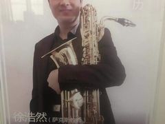 -先艺艺术教育舞蹈钢琴声乐培训(大悦城校区)