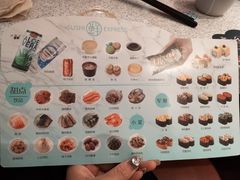 -争鲜回转寿司(太阳宫凯德PLUS店)