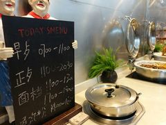 -虹桥机场V2贵宾休息室