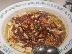 -花椒俏川菜小馆(南海万达店)
