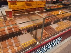 -東更道点心行(利客来店)