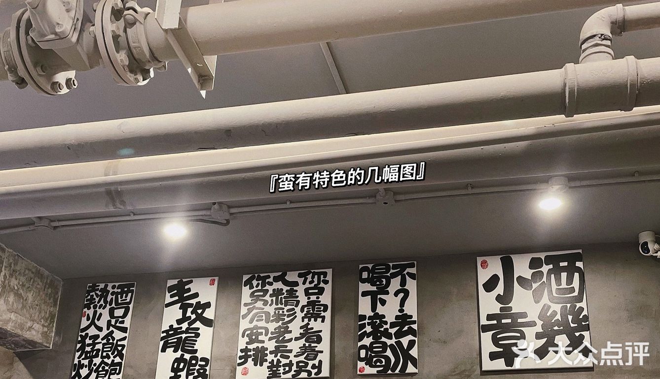 🌈台州探店｜邦派龙虾🦞