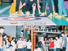 -嗨马乐动室内潮玩运动·团建·轰趴·桌游(南丰汇店)
