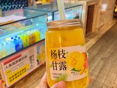 -天津瀚金佰九号温泉酒店(南楼地铁站店)