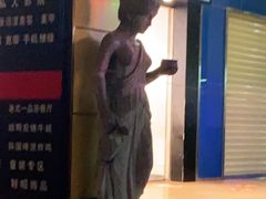 -解放路步行街                