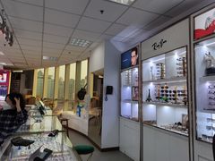 -三叶眼镜城·好视力眼镜店