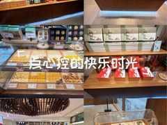 -南宋胡记(杭州体育场路店)