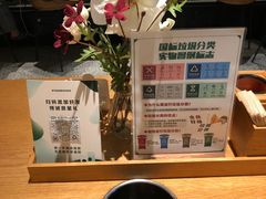 -星巴克臻选(福州五四路分店)