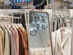 -多抓鱼循环商店(虹桥天地店)