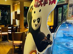 -COSTA COFFEE(西湖天地店)