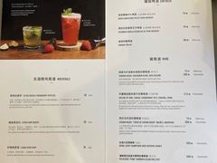 -星巴克臻选(北京蓝色港湾RO店)