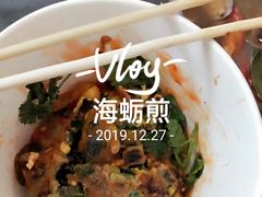-老闽味姜母鸭·煎蟹闽菜餐厅(曾厝垵地标店)