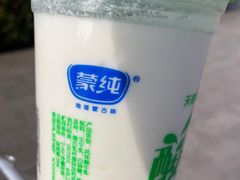 -杨老大焙子月饼干货(宽巷子民族美食街店)