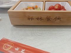 -郭林家常菜(狼垡店)
