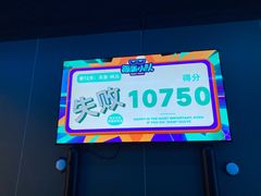 -金光华广场