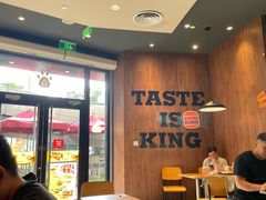 -汉堡王(徐汇绿地缤纷店)