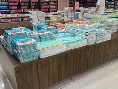 -新华书店(学府大道店)