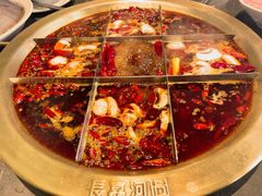 全牛油秘制红汤锅底-长嘉·河图火锅(长嘉汇江景旗舰店)