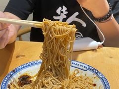 -赵记传承(中山石岐大信店)