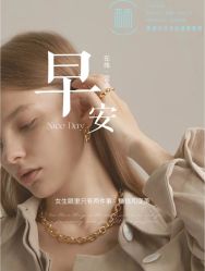 -王妃SPA·美容·科技抗衰