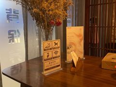-端艾堂·SPA·艾灸(鸳鸯006店)