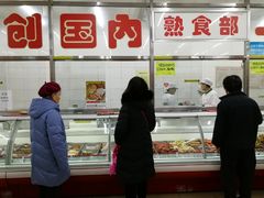 门面-北京稻香村(花市店)