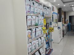 -美联众合动物医院·24h京西诊疗中心