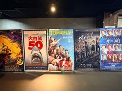 -幸福蓝海影城(上海闵行日月光中心杜比全景声店)