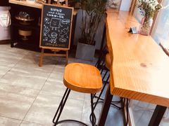 -HAVE A ROOM·有间质果(总店)
