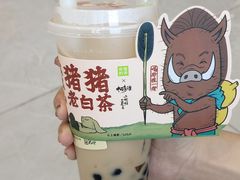 -奈雪的茶(大悦城店)