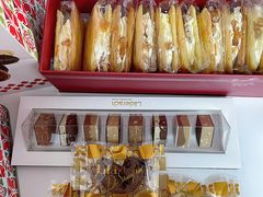 -Laderach 莱德拉(上海环贸iapm店)