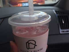 -HAVE A ROOM·有间质果(总店)