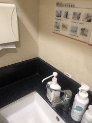 -上海玫瑰医疗美容医院