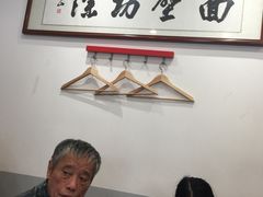 大堂-陈八两面家(华孚写字楼店)