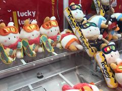 -LLJ夹机占(正佳广场店)