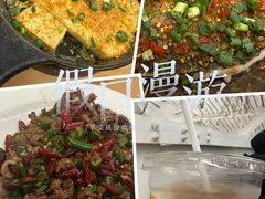 -孟林厨房(798店)