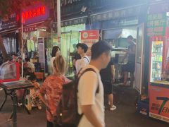 -同来顺烧烤餐厅(哈尔滨道店)