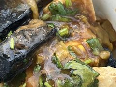 -无声臭豆腐(大井1号店)