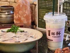 -宽巷子成都火锅(南站店)