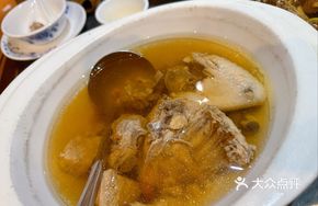 Five Elements Tonic Chicken Soup for Spleen Health
