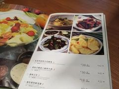 菜单-云海肴·汽锅鸡·云南菜(广安门天虹店)