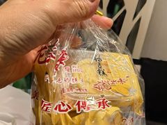 绿豆糕-燕云楼(云南路店)