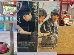 -万达广场(大明宫店)