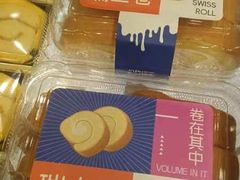 -YMAICS壹麦滋(新村店)