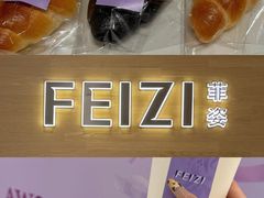 -开元商城(钟楼店)