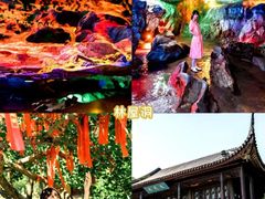-麓舍全景太湖温泉别墅团建拓展会议亲子