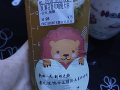 -CoCo都可(嘉定日月光店)