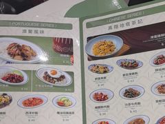-小泉居(水坑尾店 )